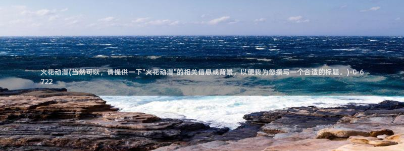 艳母动漫在线观看