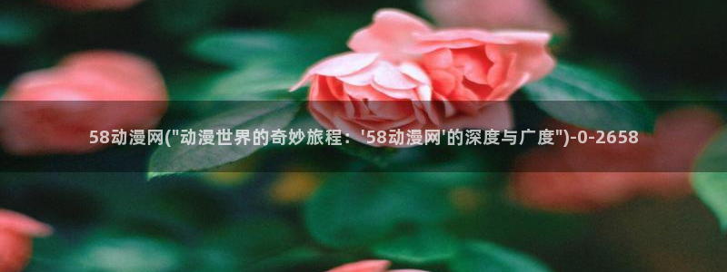 死亡笔记动漫在线观看