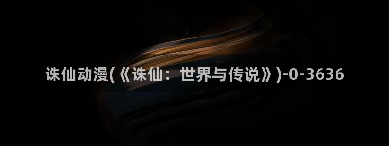 男男动漫